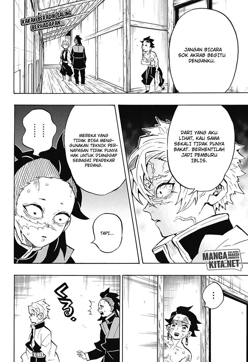 Kimetsu no Yaiba chapter 133